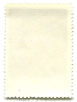 Марка Кизил 1982 год