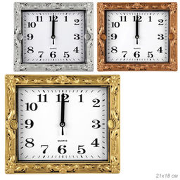 Часы настенные 21x18 см / 6507 /уп 60/