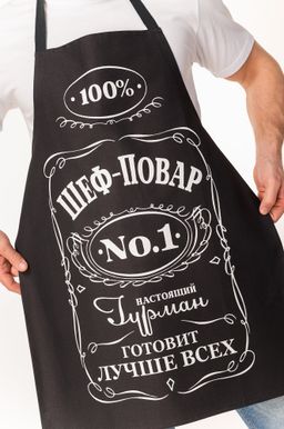 Фартук кухонный из саржи Happy Fox Home  фото 4