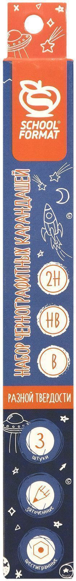 Цена за 2 шт. Набор ч/г карандашей, корпус дерев. Schoolformat 3 шт HB/B/2H заточенный шестигранные цвет. коробка с европодвесом