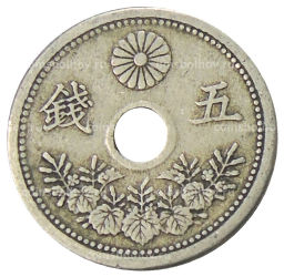 5 сен 1921 года Япония