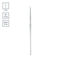 Для вязания Gamma MCH крючок сталь d 1.9 мм 12 см 12 шт в блистере №1  фото 3