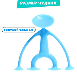 Мягкий конструктор детский Присоски, 29 деталей - Simaland фото 4