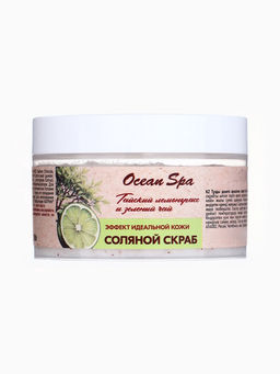 Скраб для тела соляной с маслами Ocean Spa зеленый чай и лемонграсс, 350 г - Laboratory katrin фото 4