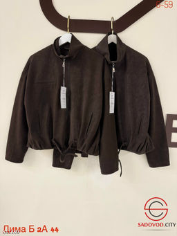 Куртка женская весенняя