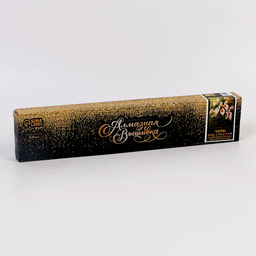 Алмазная вышивка полное заполнение "Каллы", 30*40 см, на холсте