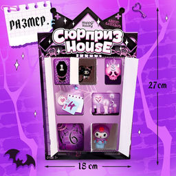 Адвент - календарь Сюрприз house, для девочек, 7 окошек с подарками - Happy valley фото 2