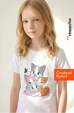 Футболка для девочки Happyfox