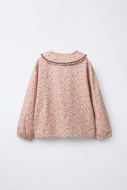 AGES 6-14 / LACE TRIM FLORAL PYJAMAS - Zara фото 3