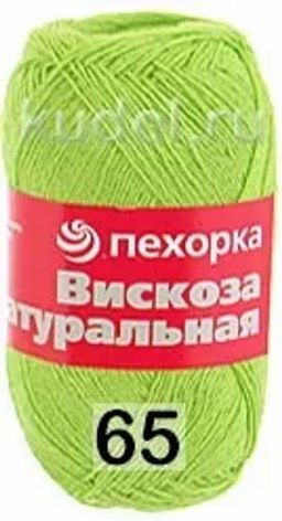 ВИСКОЗА НАТУРАЛЬНАЯ - Пехорка фото 10