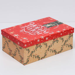 Набор новогодних подарочных коробок 10 в 1 Волшебного Нового года, 12?7?4 - 32.5?20?12.5 см