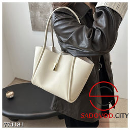 Женская вместительная сумка