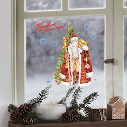 Цена за 2 шт. Наклейки на окна многоразовые «С Новым годом!», 20×34.5 см