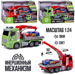 Машина "Автоперевозчик" на батарейках, в коробке