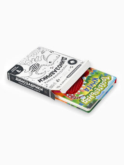 Книга детская тактильная «Динозаврики», 12 стр., 7 вставок