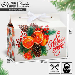 Цена за 5 шт. Коробка для сладостей «С Новым годом!», апельсины, 10×18×14 см