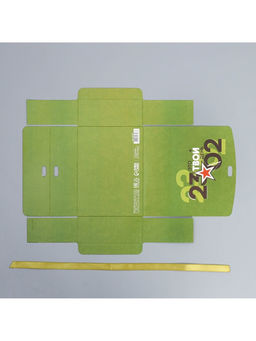 Цена за 3 шт. Коробка подарочная, упаковка, 23 февраля, 16.5?12?5 см