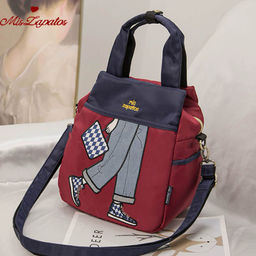 Сумка A-ZP-1012-Red