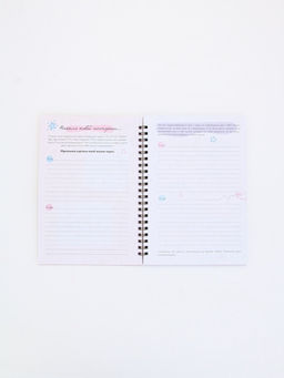 Женский психологический дневник «Мне можно всё» А5, 60 листов на гребне