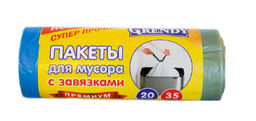 ГРЕНДИ пакеты д/мусора 35л*20шт с завязками голубые 14мкм 500х600 Арт.ПМЗ-222