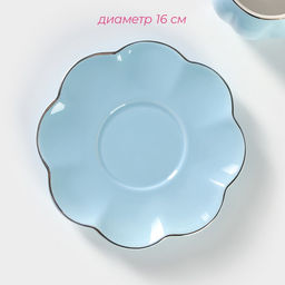 Чайная пара «Цветок», 3 предмета: чашка 240 мл, блюдце d=16 см, ложка, керамика, голубая