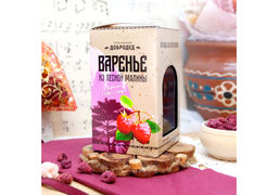 Варенье из Лесной малины баночка 300 г в коробочке с магнитиком