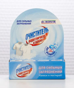 Dr.NORVIN карандаш Пятновыводитель "ПятенНет"