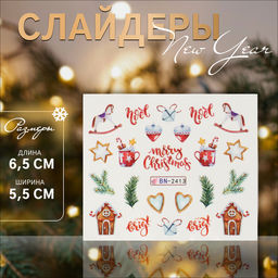 Цена за 6 шт. Слайдеры для ногтей Noel, разноцветные