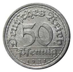 50 пфеннигов 1921 года E Германия