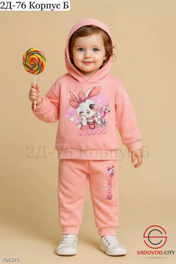 костюм Футер 2х нитка и хлопок - Bruno фото 2