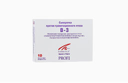 В-3 Сыворотка против гравитационного птоза, ампулы по 2 мл - Sismetica фото 5