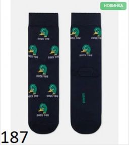 Носки муж.HAPPY 17С-151СП (48/6) - 187 темно-синий