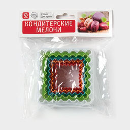 Цена за 2 шт. Формы для печенья Доляна Квадрат, набор 5 шт., 8?8?3.5 см, пластик, МИКС  фото 6