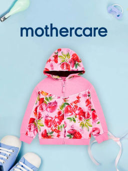 Mothercare / Толстовка