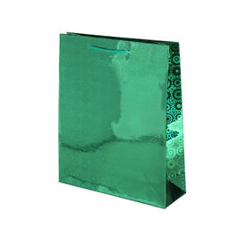 Цена за 12 шт. Пакет подарочный 23х27х7,5 голография / GW-112 /уп 12/960/плотность бумаги 128г/м2 - Галеонтрейд фото 2