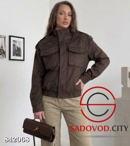 Бомбер женский весенний