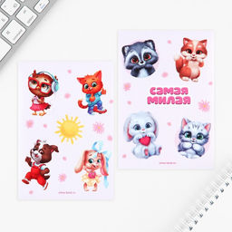 Цена за 2 шт. Набор блокнот А6, 32 листа, наклейки, магнитные закладки С 8 марта - Artfox фото 5