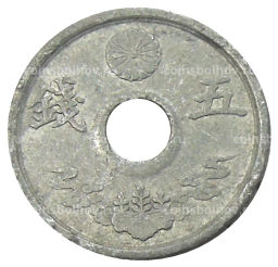 Монета 5 сен 1944 года Япония
