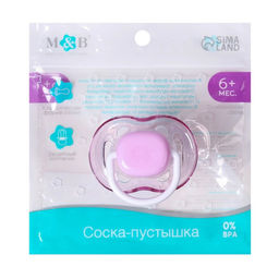 Соска - пустышка силиконовая классическая M&B, от 6 мес., с колпачком, фиолетовый