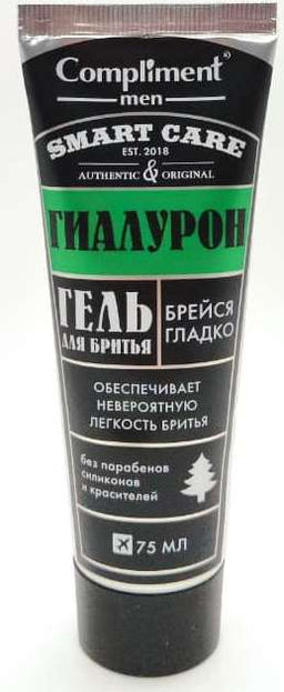 "Compliment" Men Smart care Гель для бритья (75мл).24 / 879939 /