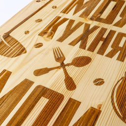 Доска разделочная «Моя кухня», массив сосны, 50 × 30 × 2 см