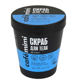 КАФЕ КРАСОТЫ le Cafe Mimi Стакан Скраб д/тела Детокс морская соль и голубая глина 330гр