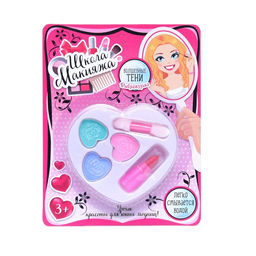 Набор косметики для девочки Сердечко