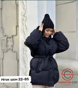 Куртка женская с капюшоном