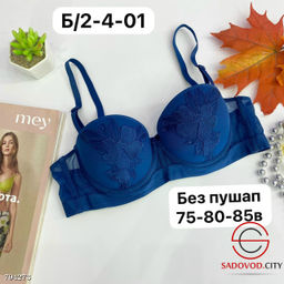Бюстгальтер анжелика 75, 80, 85