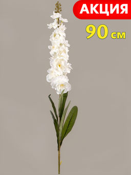 Цветок искусственный Lefard длина 90 см