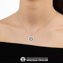 ПОДВЕСКА Рак 53011766-4 - Красная пресня фото 8