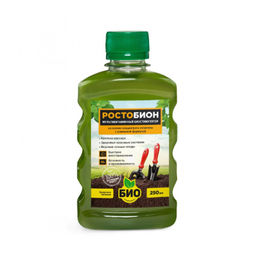 Биопрепарат "Ростобион" 0,25л (биостимулятор для всех видов культур)