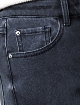 Джинсы-трубы из эластичного денима на флисе - Vilatte фото 6