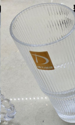 Стакан 6 штук / CTY-11 /уп 8/ высокий - ГалеонТрейд фото 2